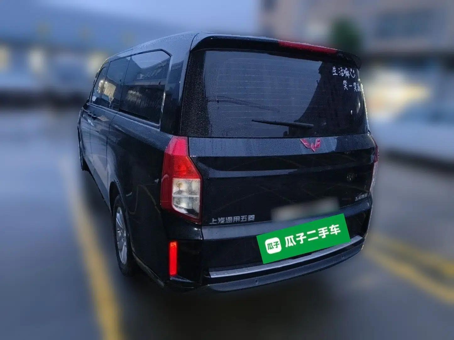Wuling Zhengcheng 2021 1.5T Manual Luxury Version — миниатюра 4