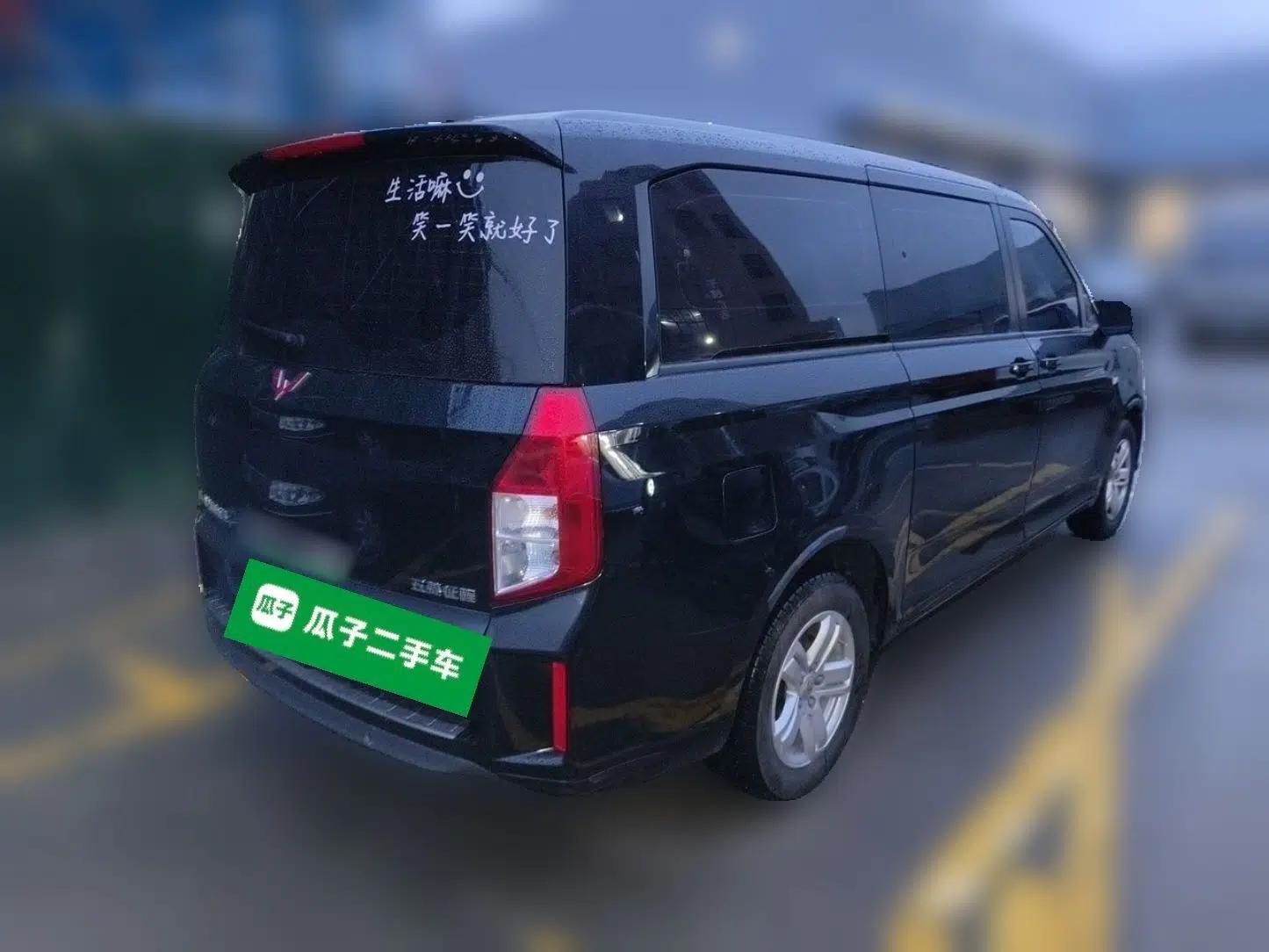 Wuling Zhengcheng 2021 1.5T Manual Luxury Version — миниатюра 6
