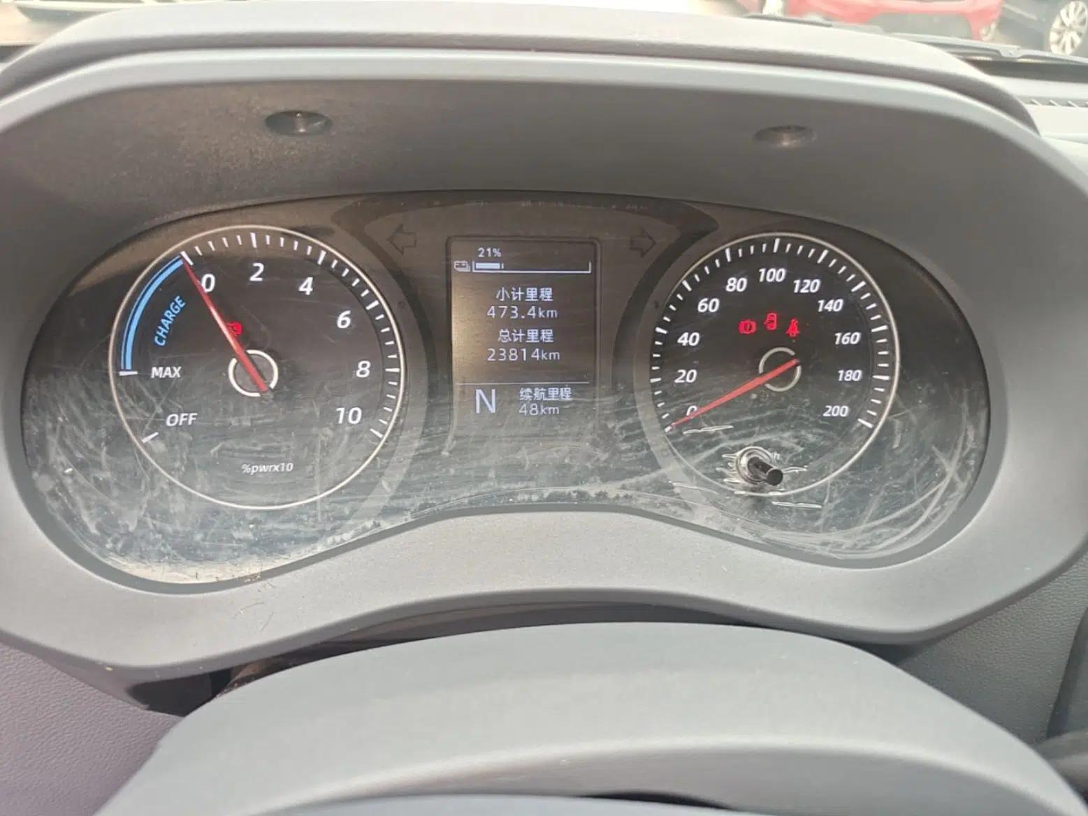 Wuling Yangguang 2024 230km Practical Enclosed-Window Version 60kW — миниатюра 14