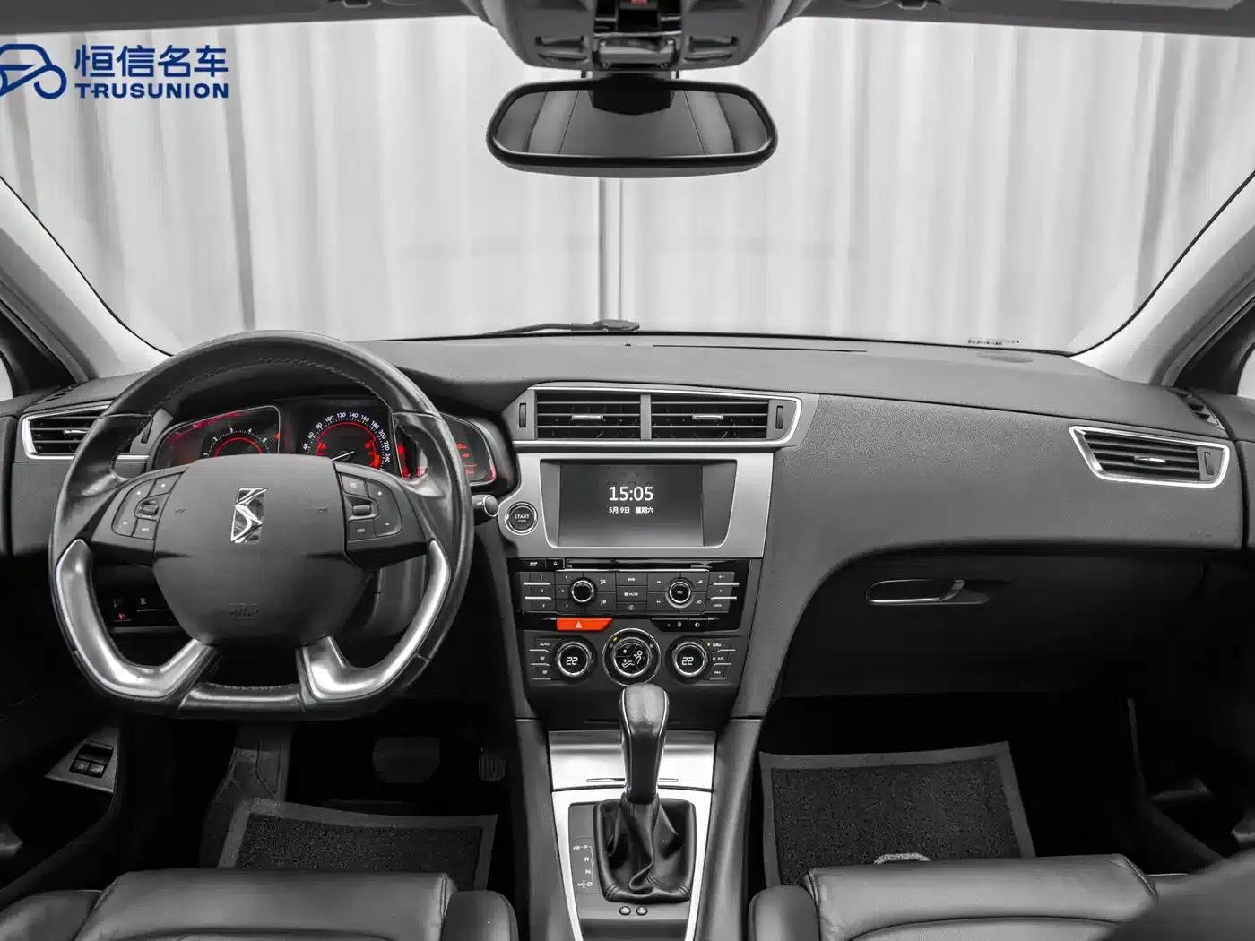 DS 5LS 2014 1.6T Luxury Edition THP160 — миниатюра 12