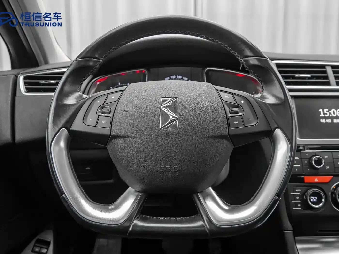 DS 5LS 2014 1.6T Luxury Edition THP160 — миниатюра 16