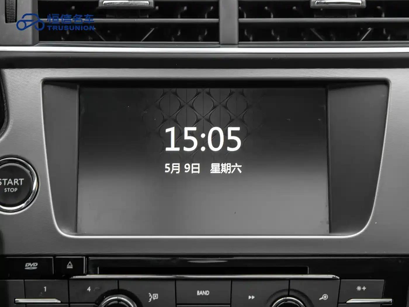 DS 5LS 2014 1.6T Luxury Edition THP160 — миниатюра 17