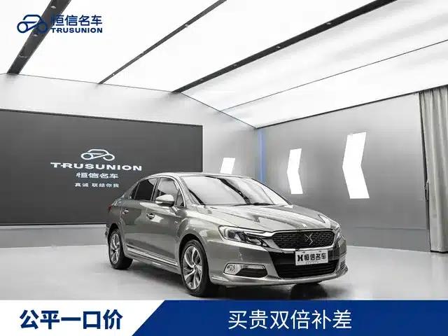 DS 5LS 2014 1.6T Luxury Edition THP160