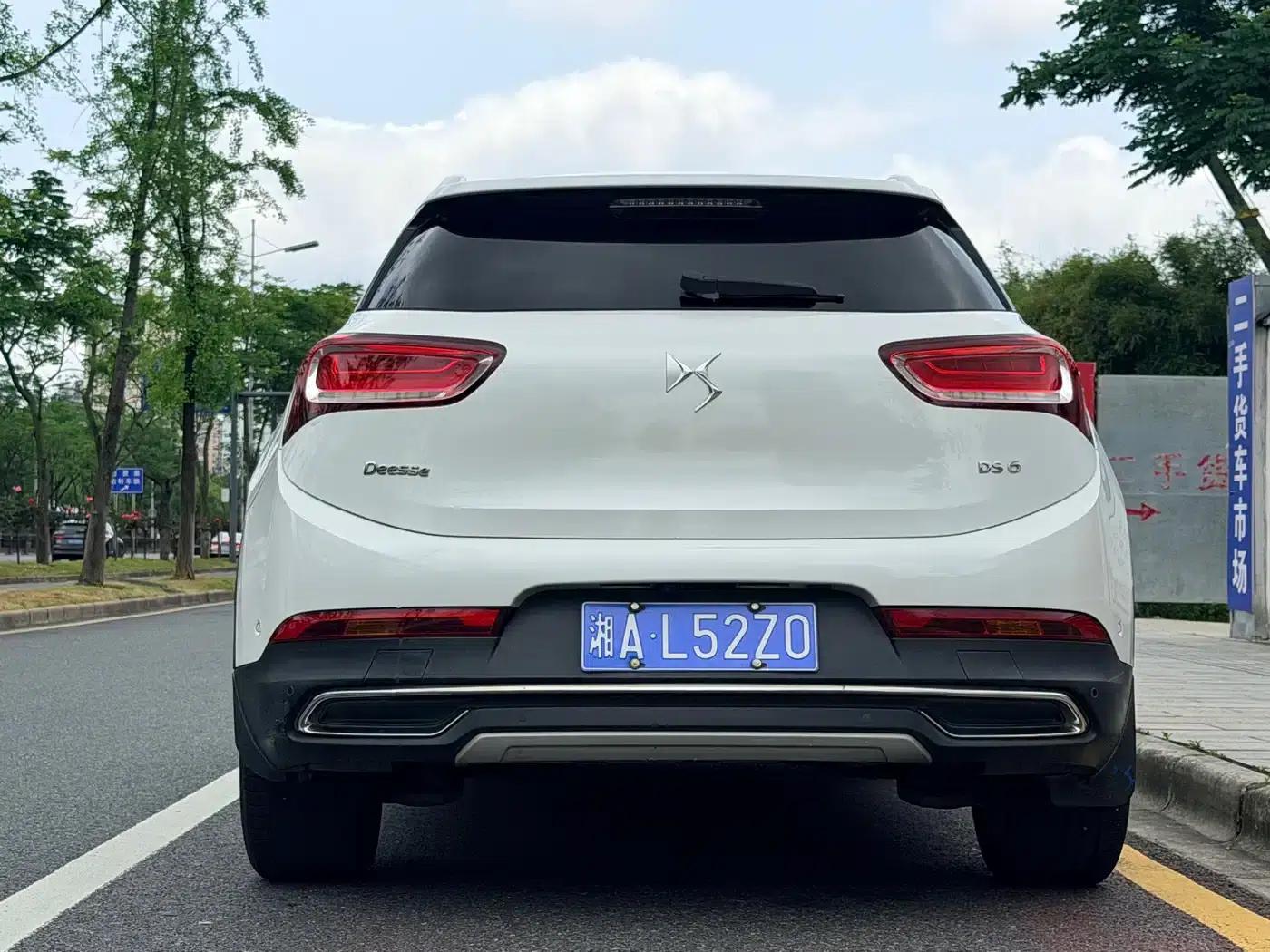 DS 6 2016 1.6T Luxury Edition THP160 — миниатюра 5