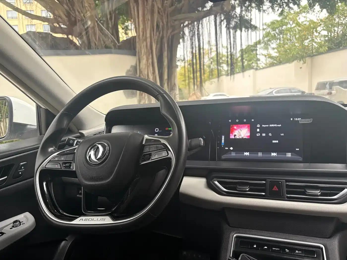 Dongfeng Fengshen E70 2021 500 Super Enjoy Edition — миниатюра 7