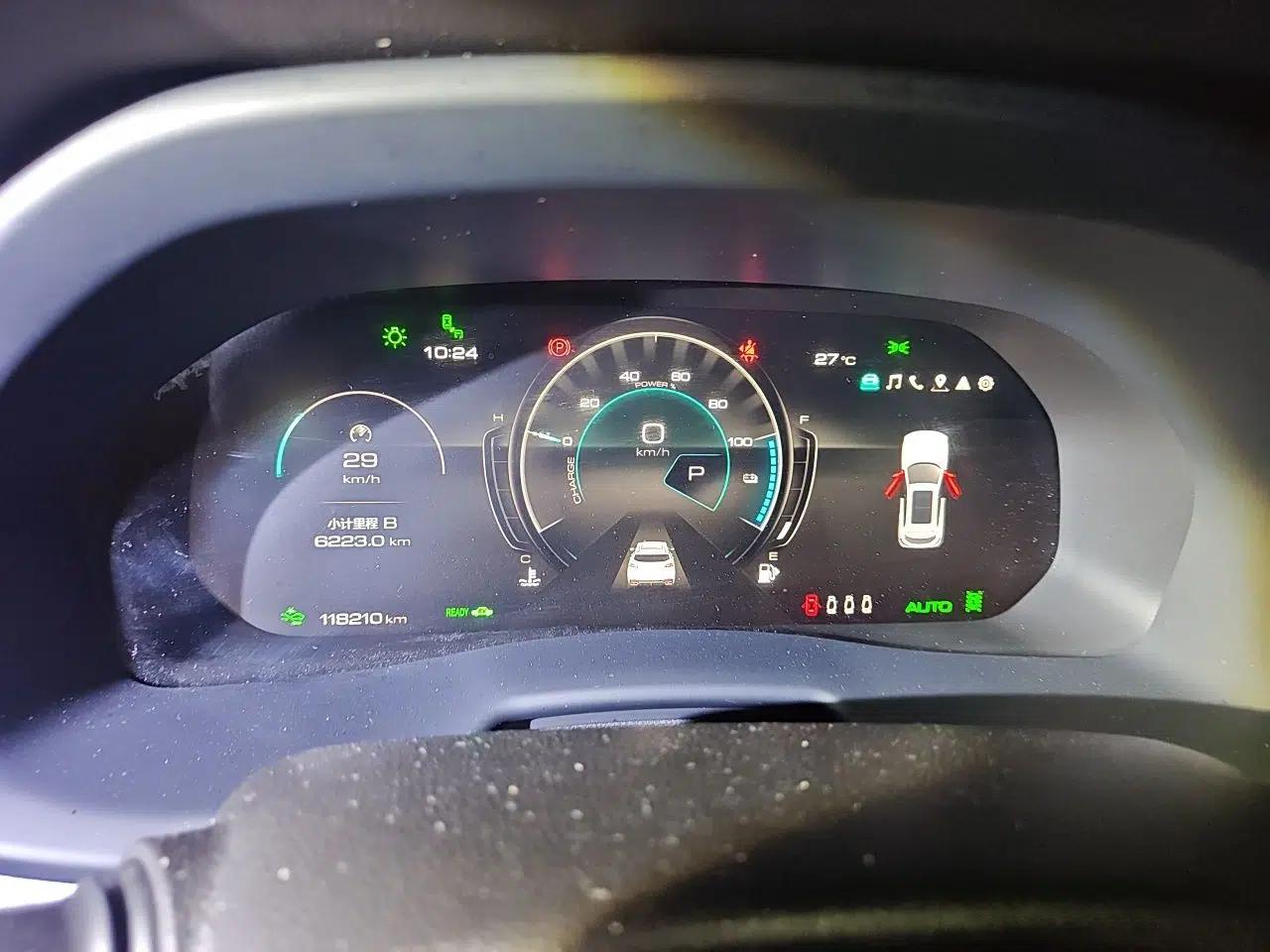 Wey VV7 New Energy 2020 PHEV 2.0T Flagship Model — миниатюра 12