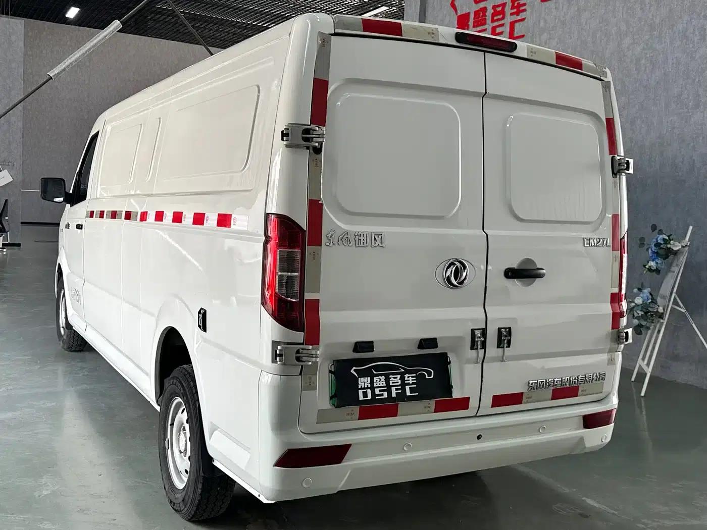 EM27 2024 Model, EVE Energy, 41.86kWh — миниатюра 5