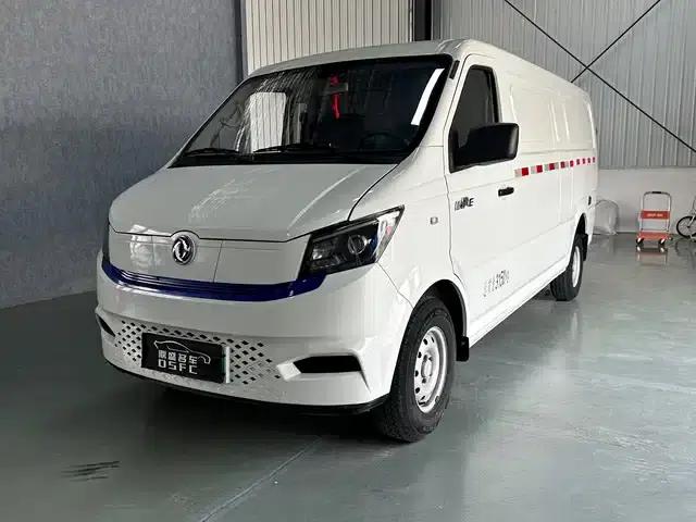 EM27 2024 Model, EVE Energy, 41.86kWh