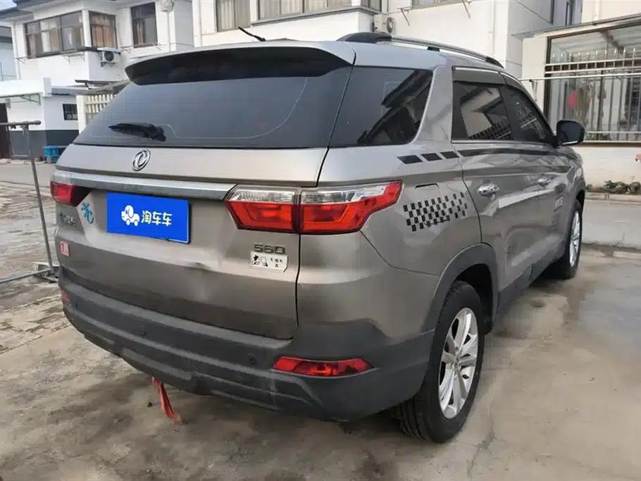 Fengguang S560 2019 Model 1.8L Manual Urban Edition — миниатюра 3