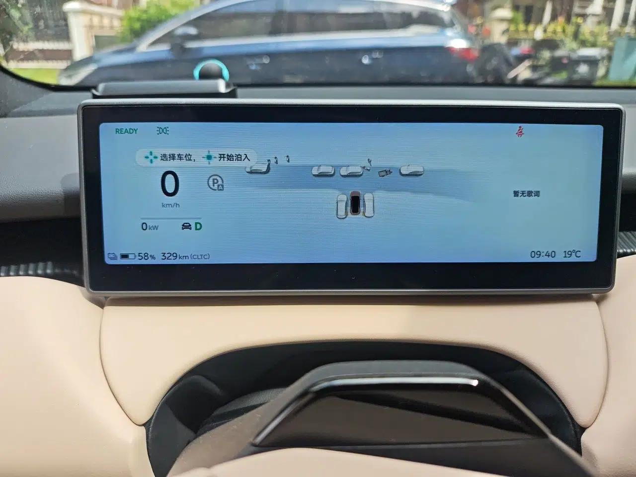 Nio ET5 2024 75 kWh — миниатюра 12