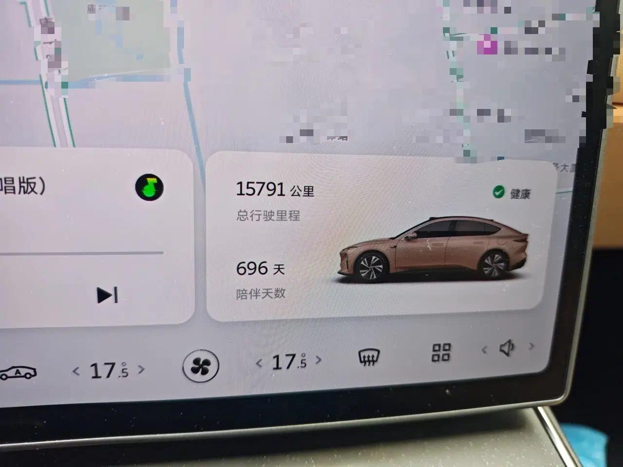 Nio ET5 2024 75 kWh — миниатюра 13
