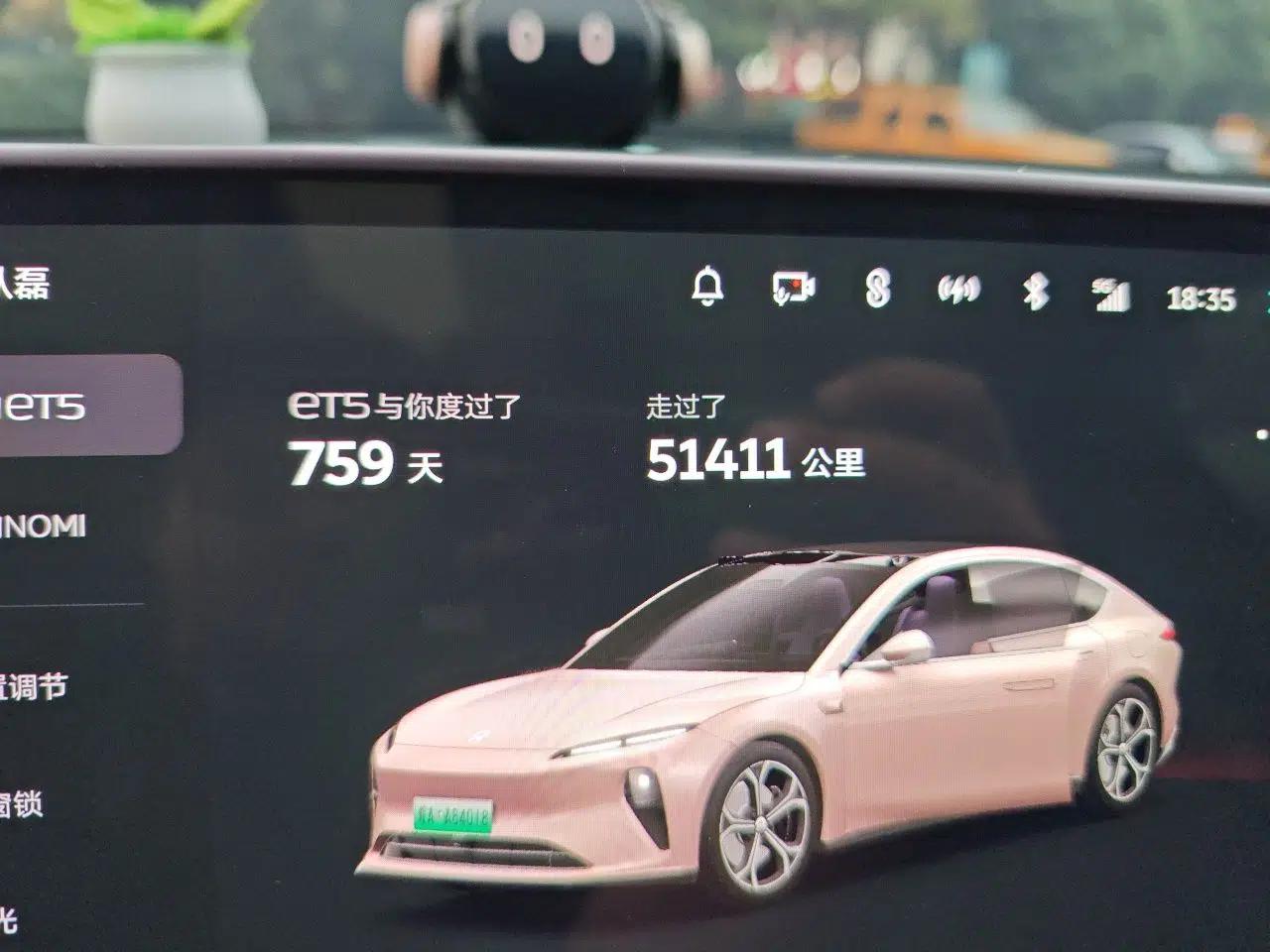 Nio ET5 2024 75 kWh — миниатюра 13