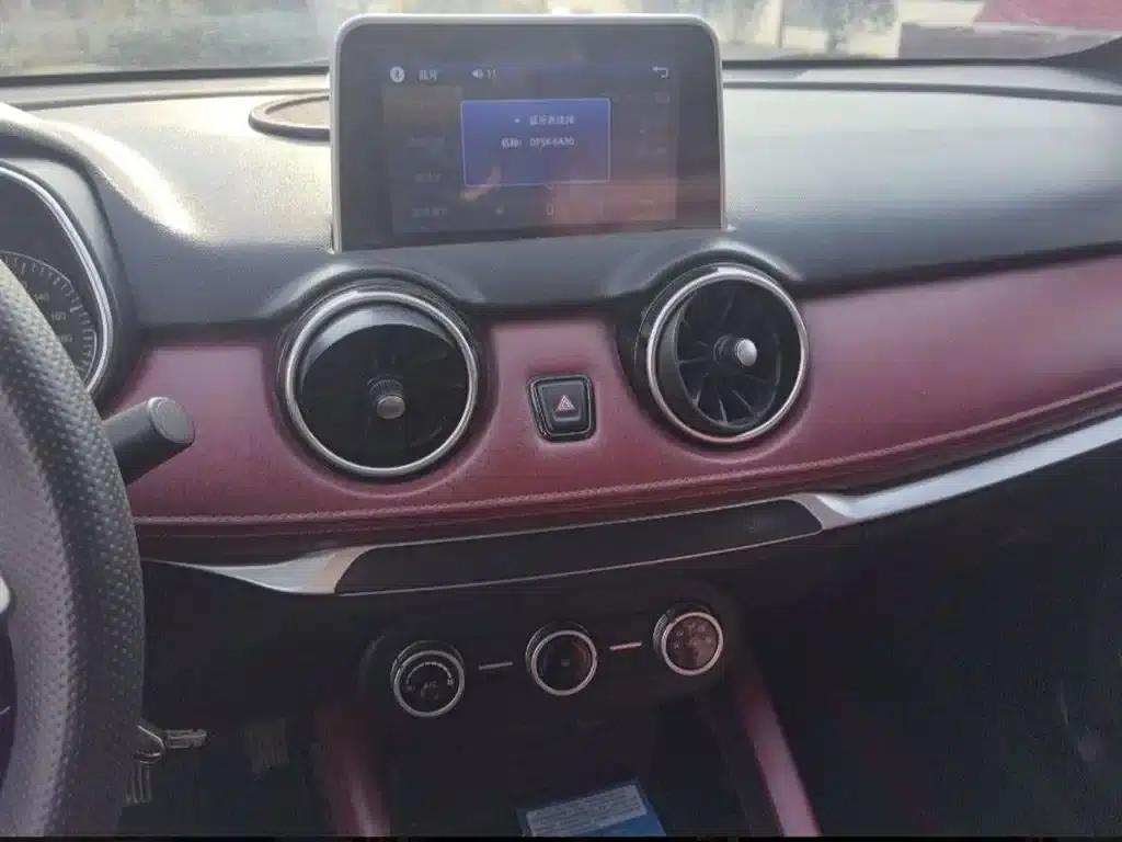 Fengguang 500 2021 Model 1.5L Manual Enjoyment Edition — миниатюра 13
