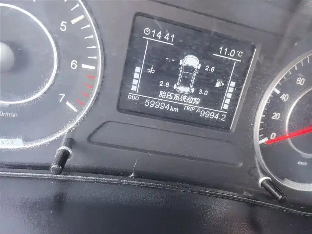 Fengguang 500 2021 Model 1.5L Manual Enjoyment Edition — миниатюра 5