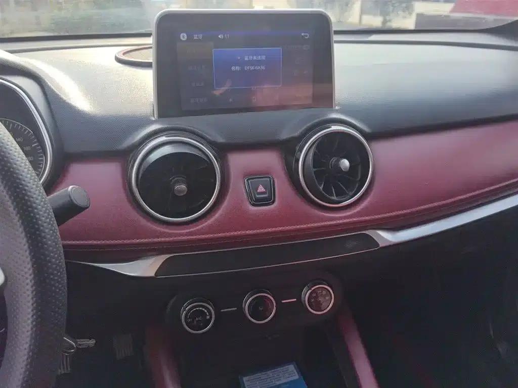 Fengguang 500 2021 Model 1.5L Manual Enjoyment Edition — миниатюра 6