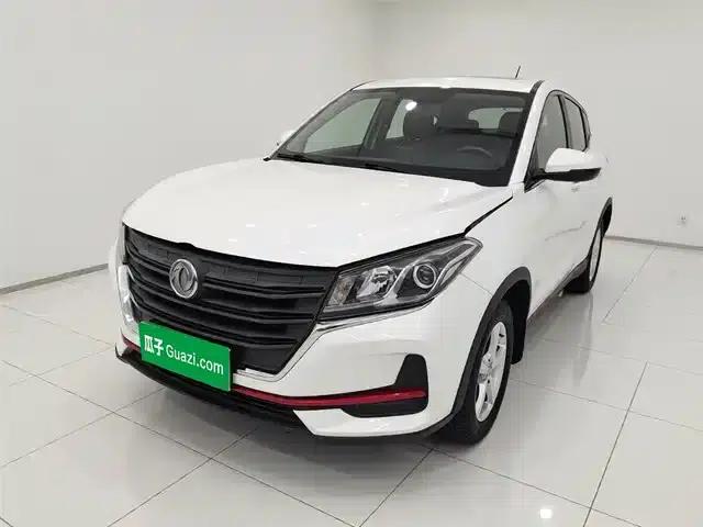 Fengguang 500 2021 Model 1.5L Manual Enjoyment Edition