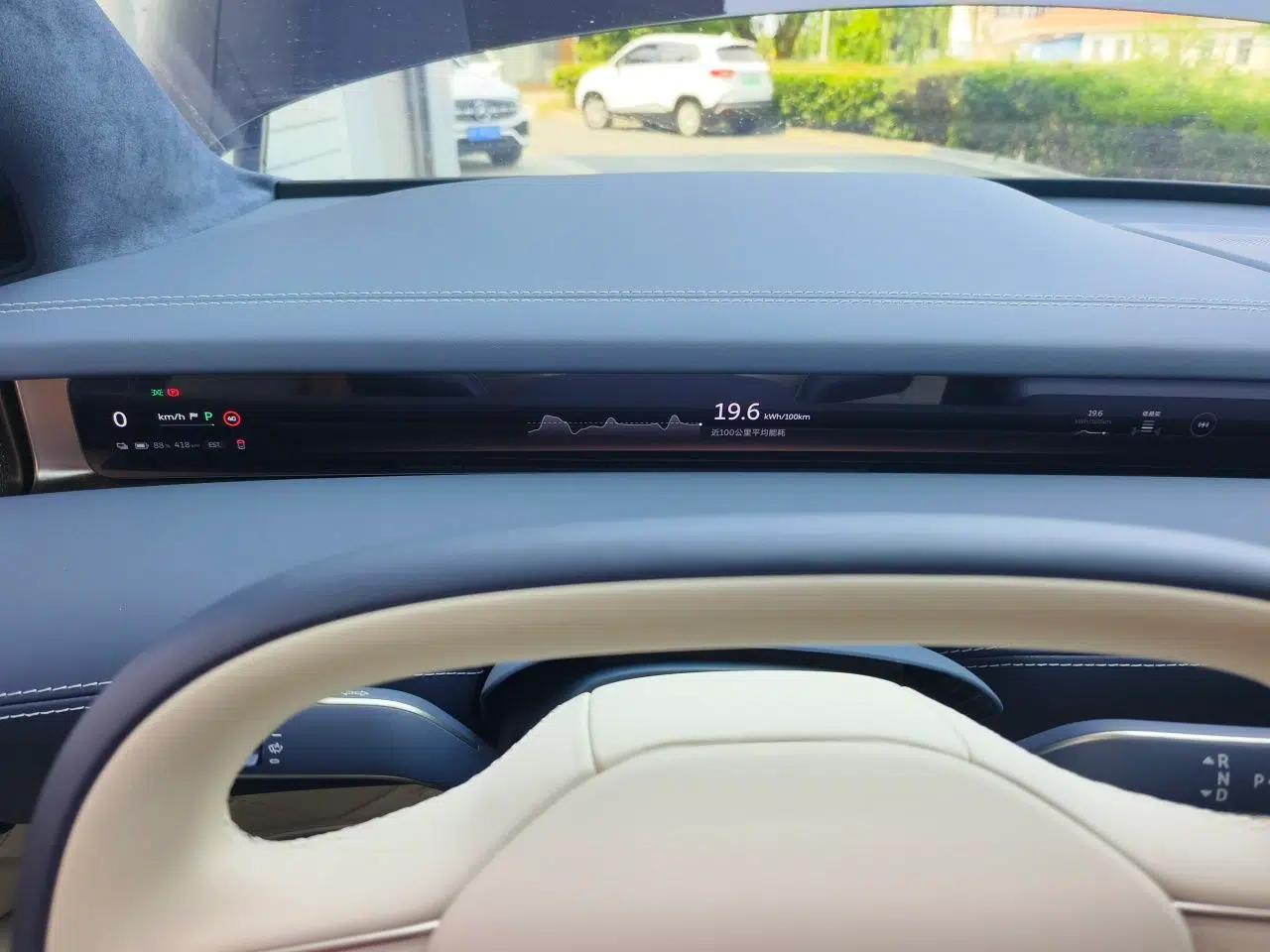 Nio ET9 2025 100kWh First-Edition Limited Edition — миниатюра 12
