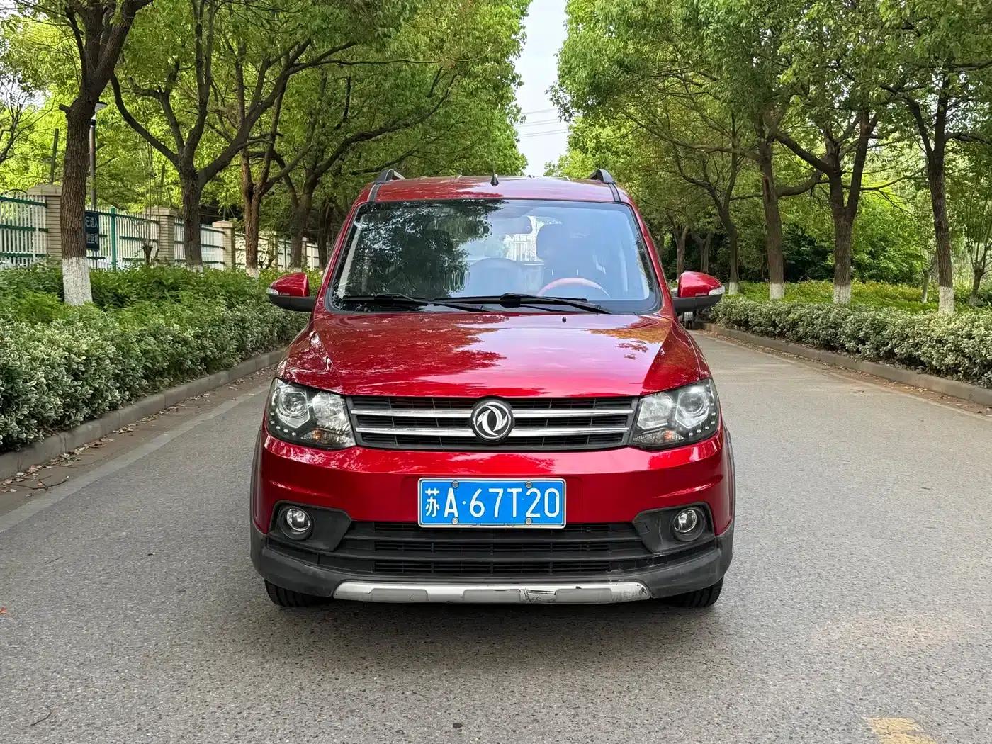 Fengguang 360 2015 Model 1.5L Manual Comfort 5-Seater National IV Emission Standard — миниатюра 2