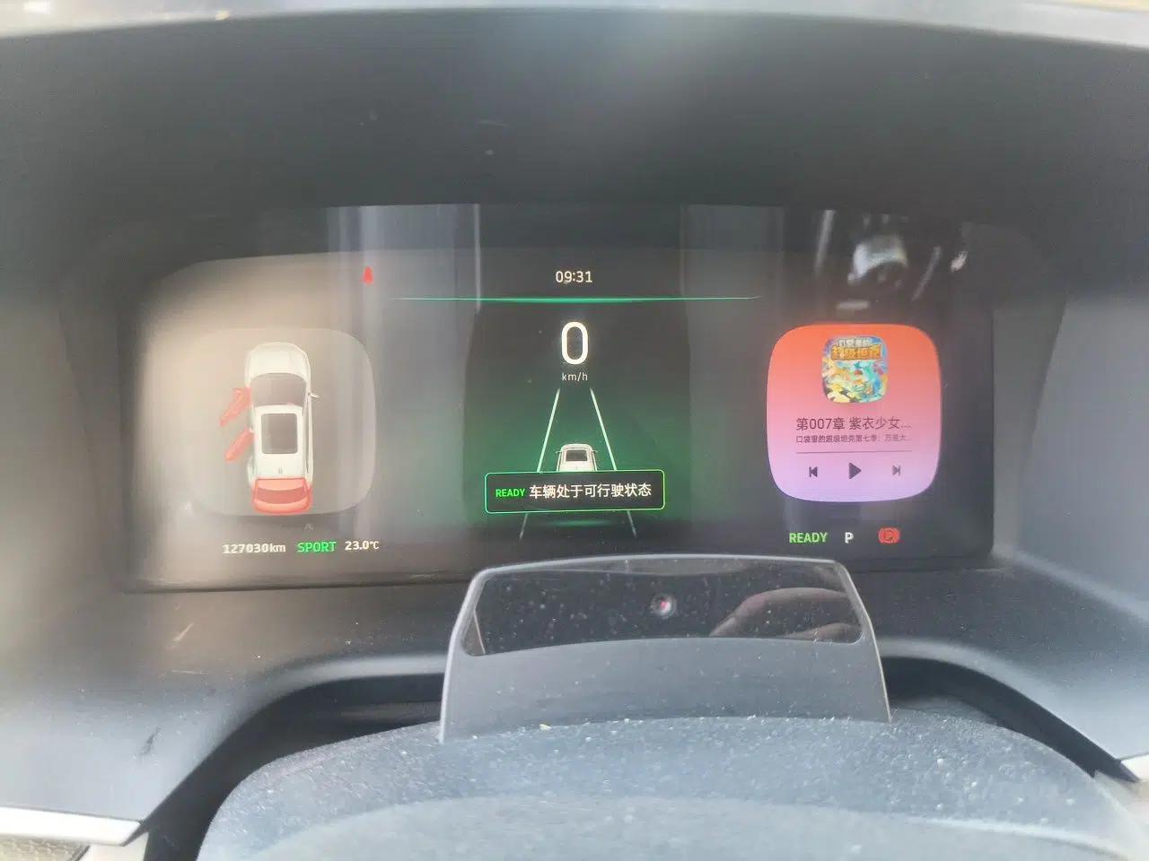 WM Motor EX5 2018 EX5 400 Extra Innovation Edition — миниатюра 12