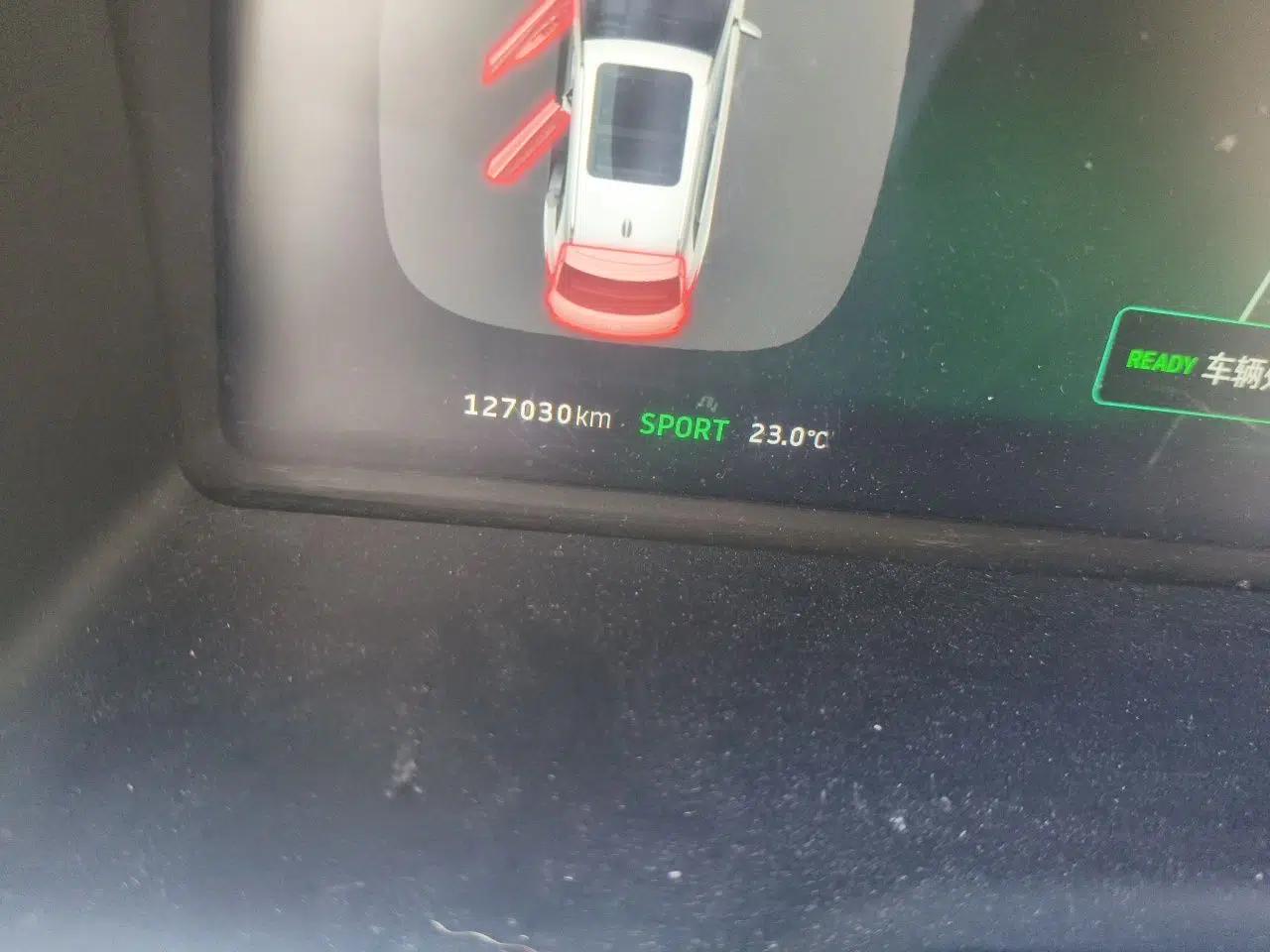 WM Motor EX5 2018 EX5 400 Extra Innovation Edition — миниатюра 13