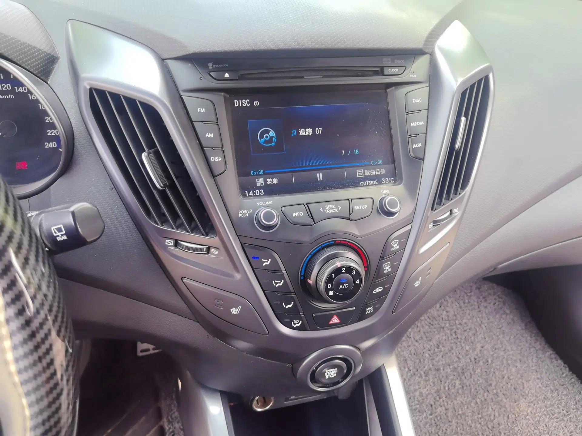 Hyundai Veloster 2012 1.6T Automatic Luxury Edition — миниатюра 14