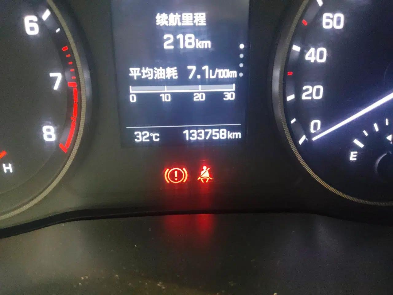 Hyundai Verna RV 2017 1.4L Automatic Sport Version National Emission Standard V — миниатюра 13