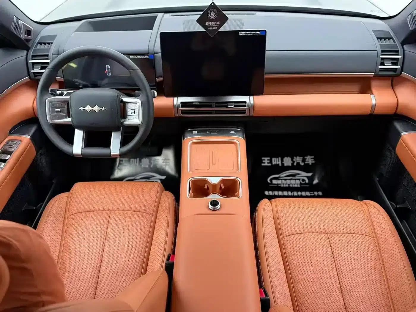 Titanium 7 2025 Model 190KM 4WD Ultra Edition — миниатюра 5