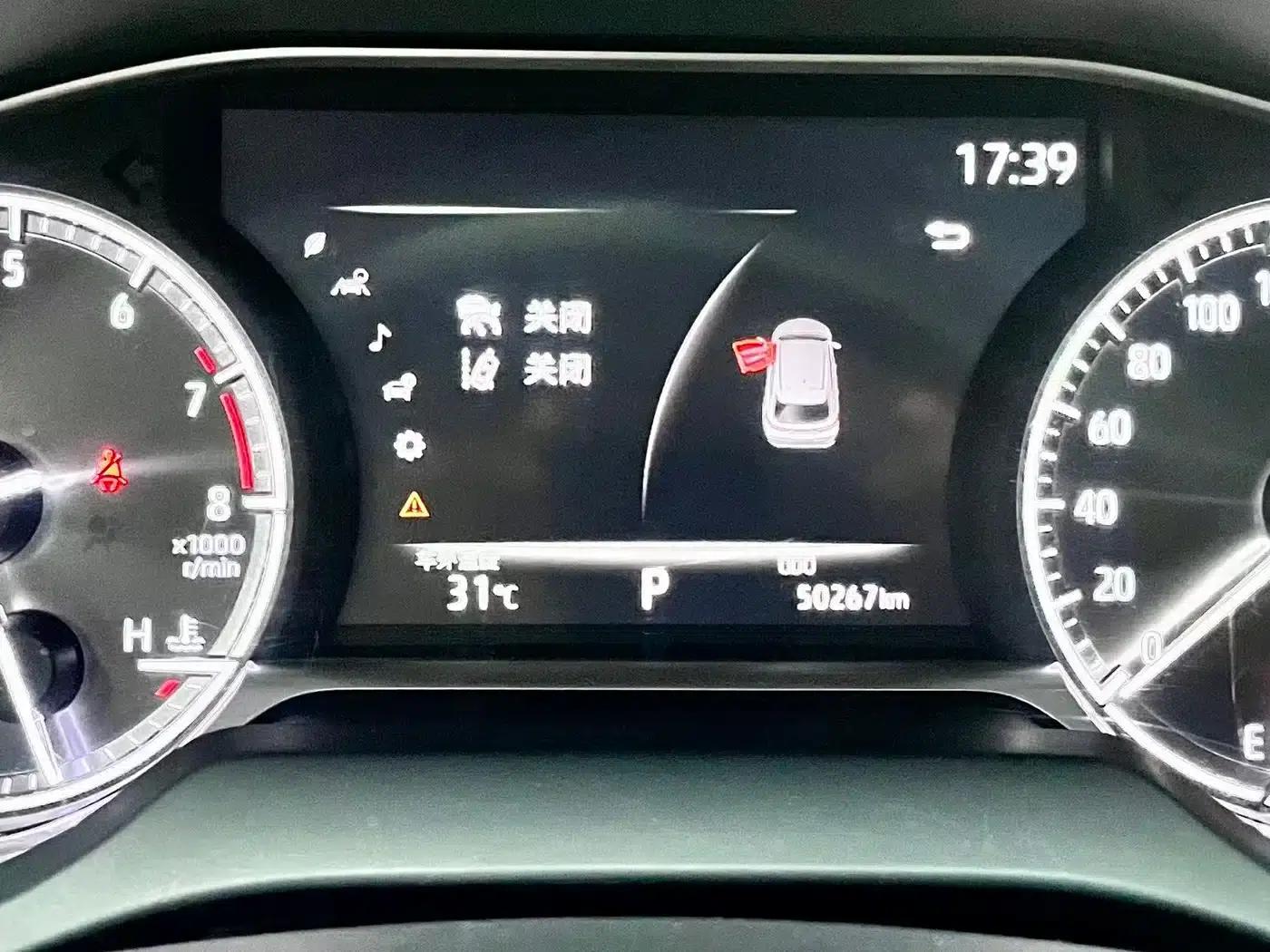 Venza 2023 2.0L CVT 2WD Luxury Edition — миниатюра 10