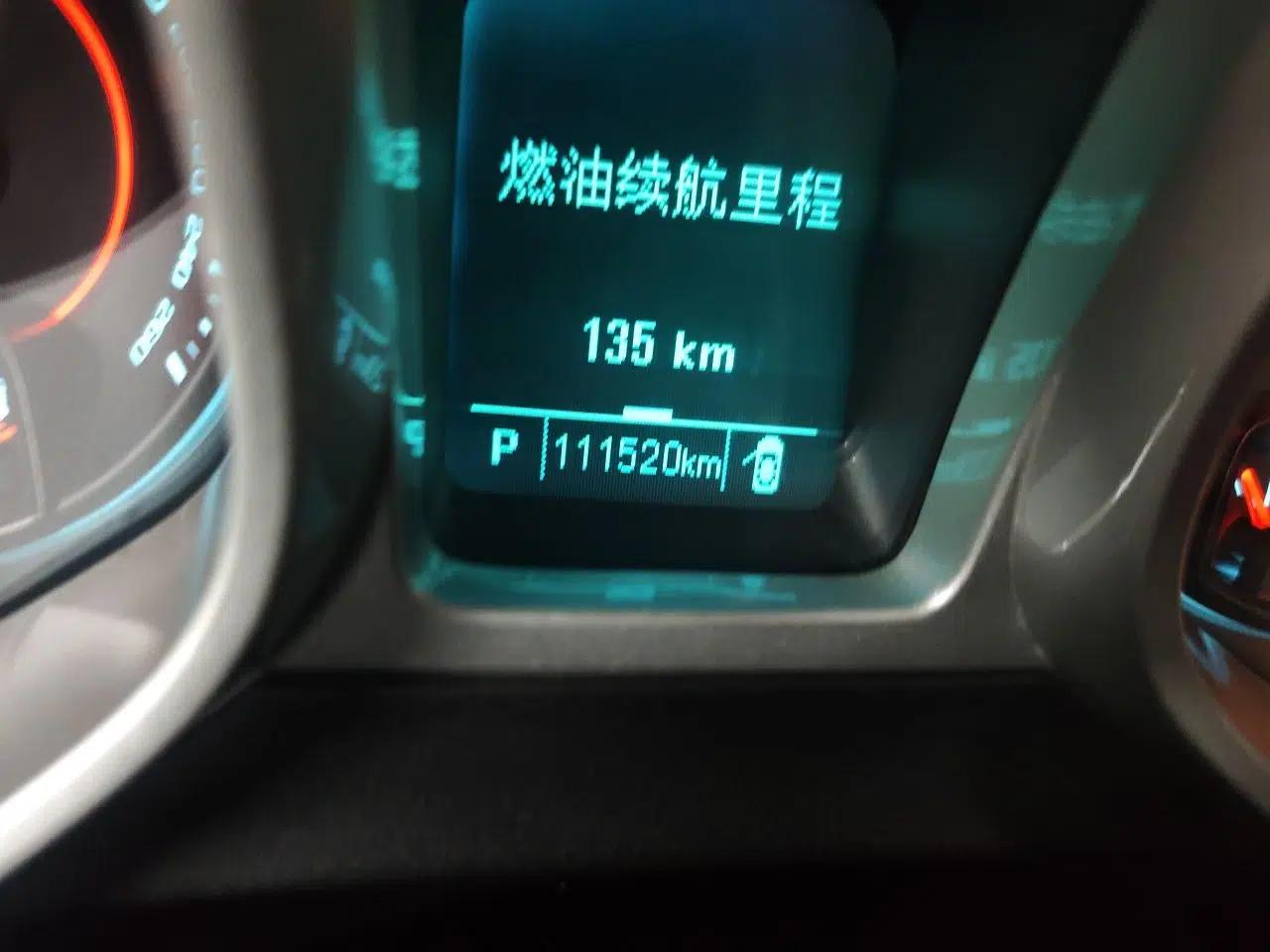 Chevrolet Camaro 2012 3.6L Legendary Performance Edition — миниатюра 13