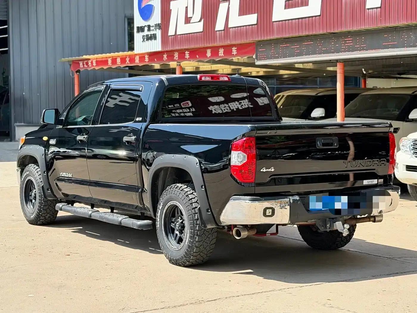 2014 Tundra 5.7L Automatic — миниатюра 8