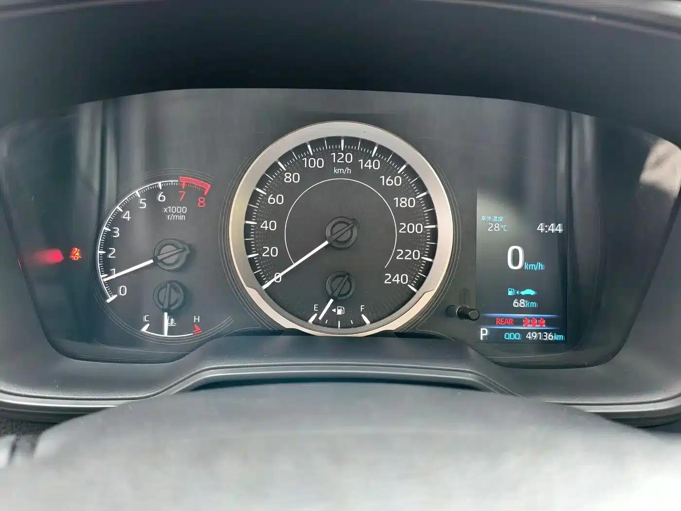 2021 Avalon 2.0L Luxury Edition — миниатюра 16