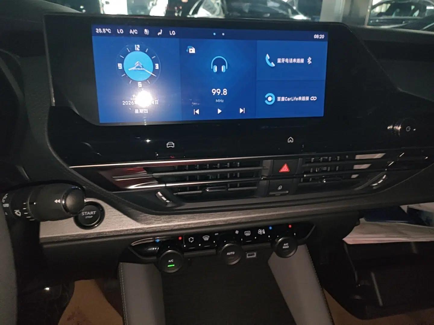 Citroen C5 X 2025 Model 1.6T Overseas Edition — миниатюра 16