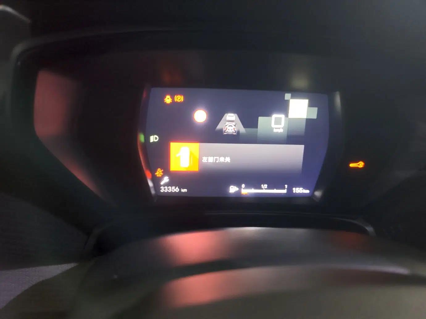 Citroen C5 X 2021 1.6T Impressive Edition — миниатюра 14