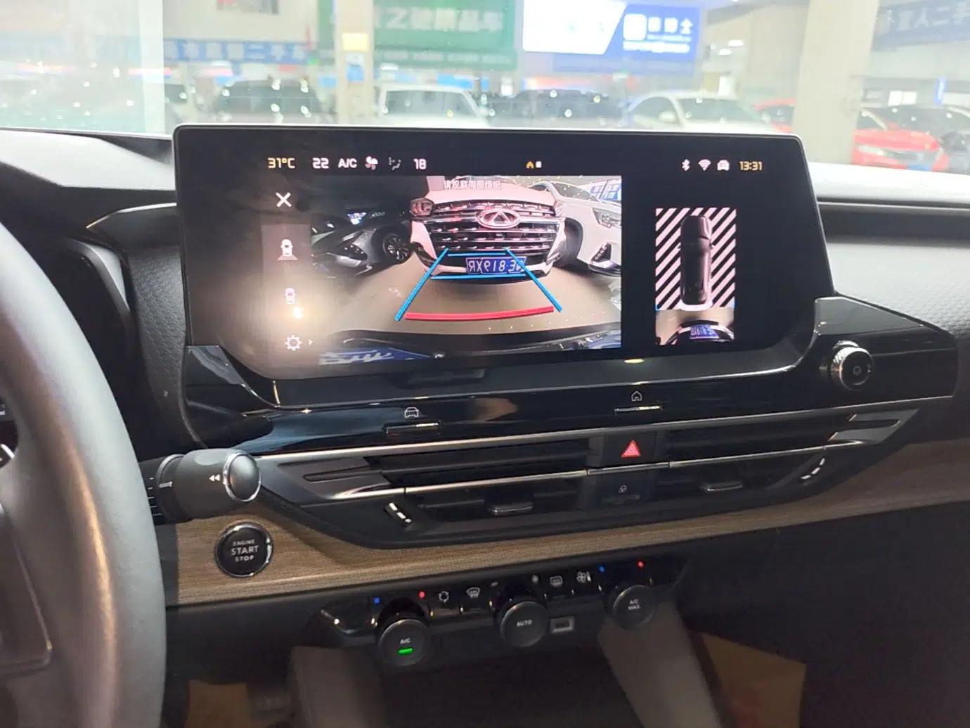 Citroen C5 X 2021 1.6T Impressive Edition — миниатюра 15
