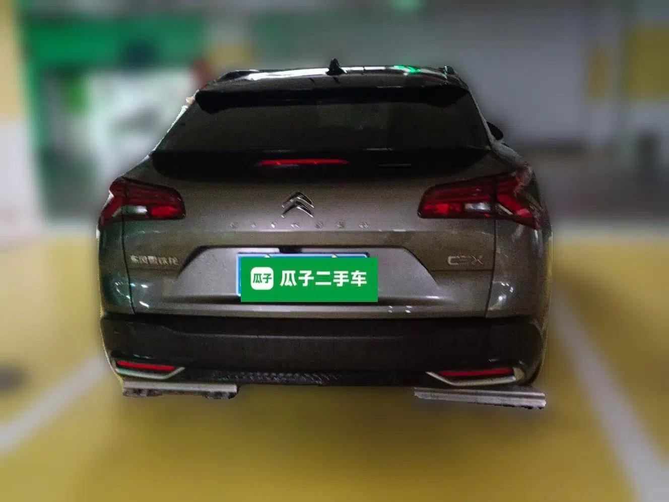 Citroen C5 X 2021 1.6T Impressive Edition — миниатюра 5