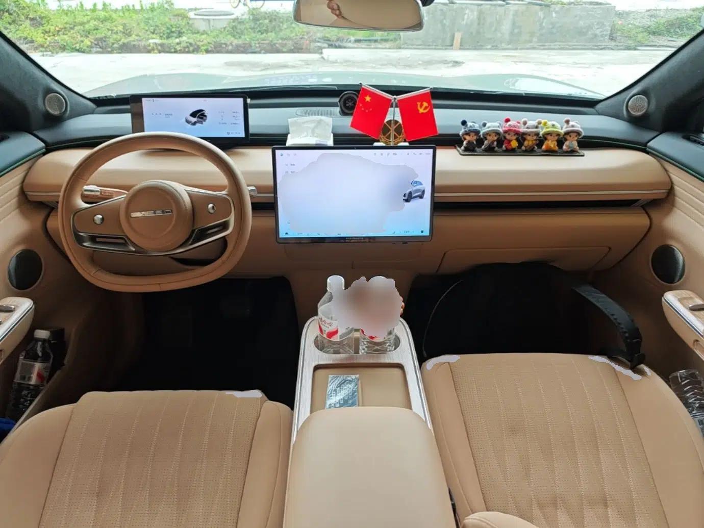 EXEED Star Era ET 2024 Extended-Range 240 Ultra All-Wheel Drive — миниатюра 13