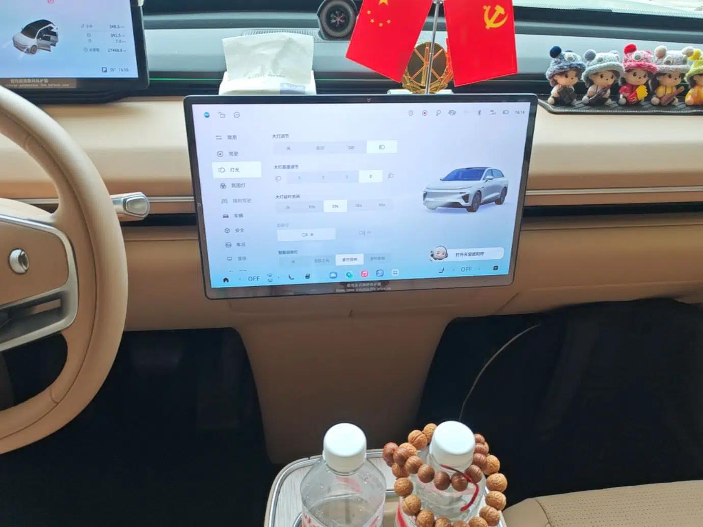 EXEED Star Era ET 2024 Extended-Range 240 Ultra All-Wheel Drive — миниатюра 16