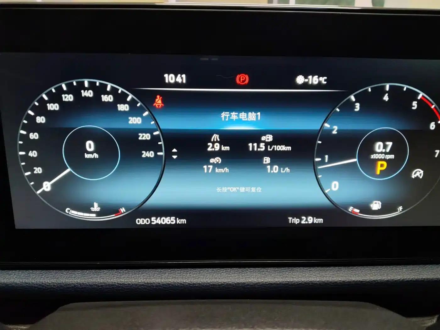 2022 EcoBoost 170 Premium Model — миниатюра 10