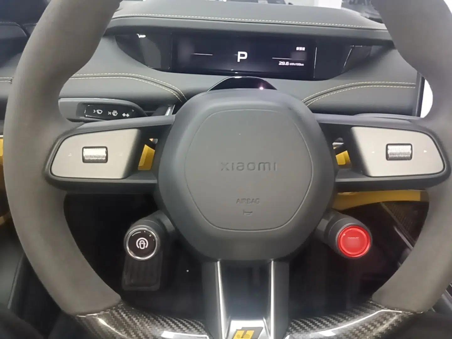 Xiaomi Auto SU7 Ultra 2025 Ultra Model — миниатюра 13