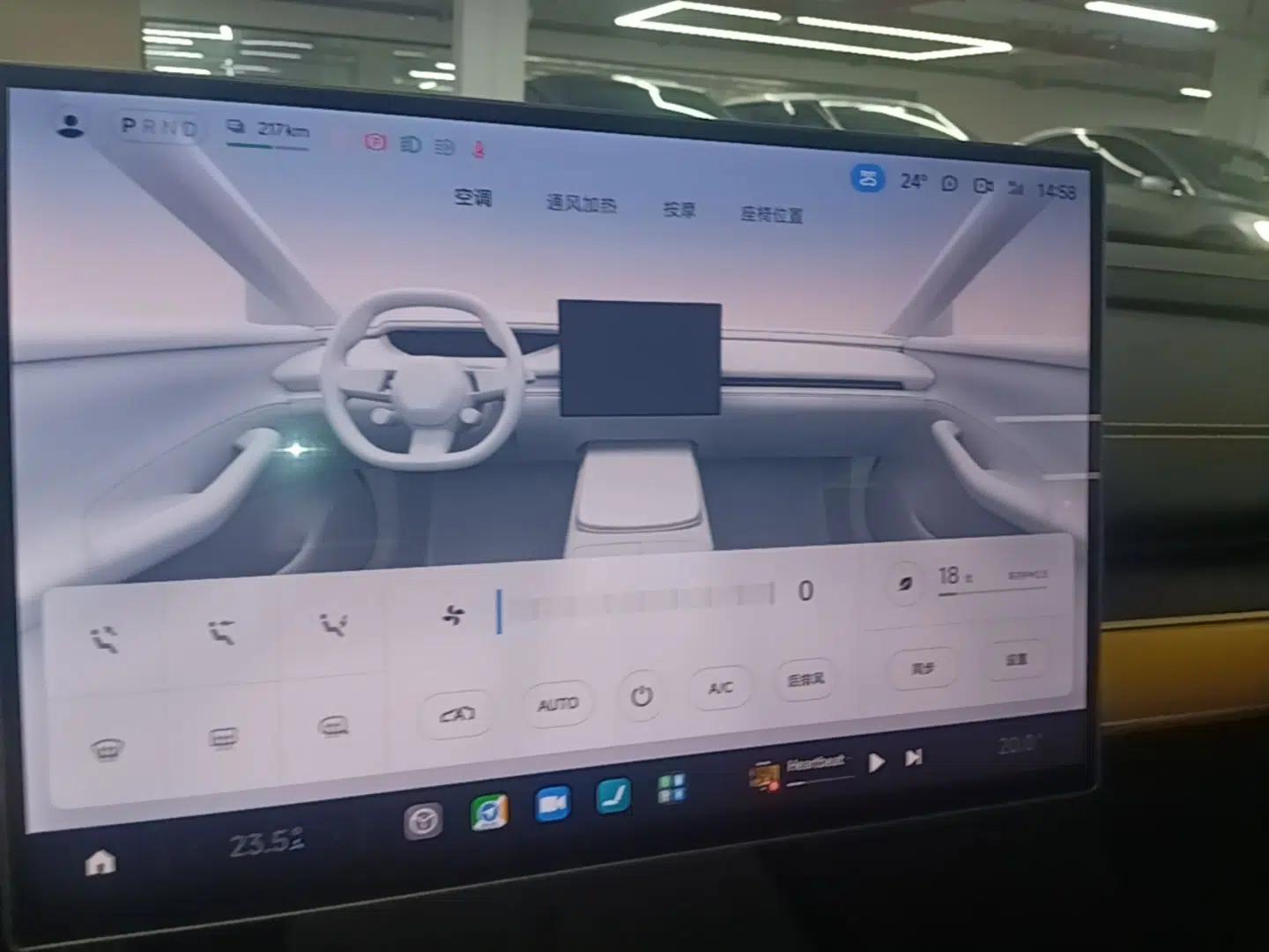 Xiaomi Auto SU7 Ultra 2025 Ultra Model — миниатюра 15