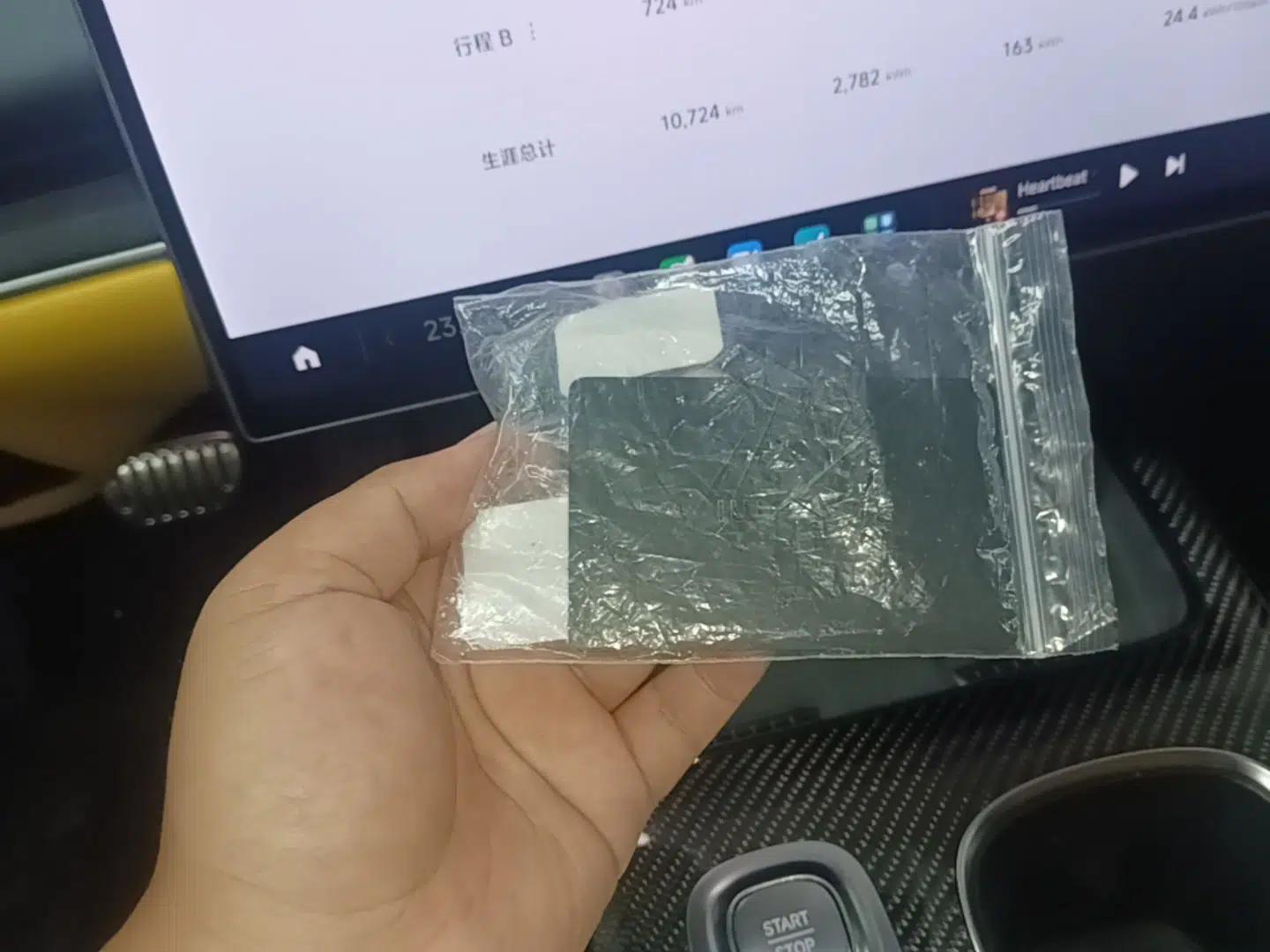 Xiaomi Auto SU7 Ultra 2025 Ultra Model — миниатюра 22
