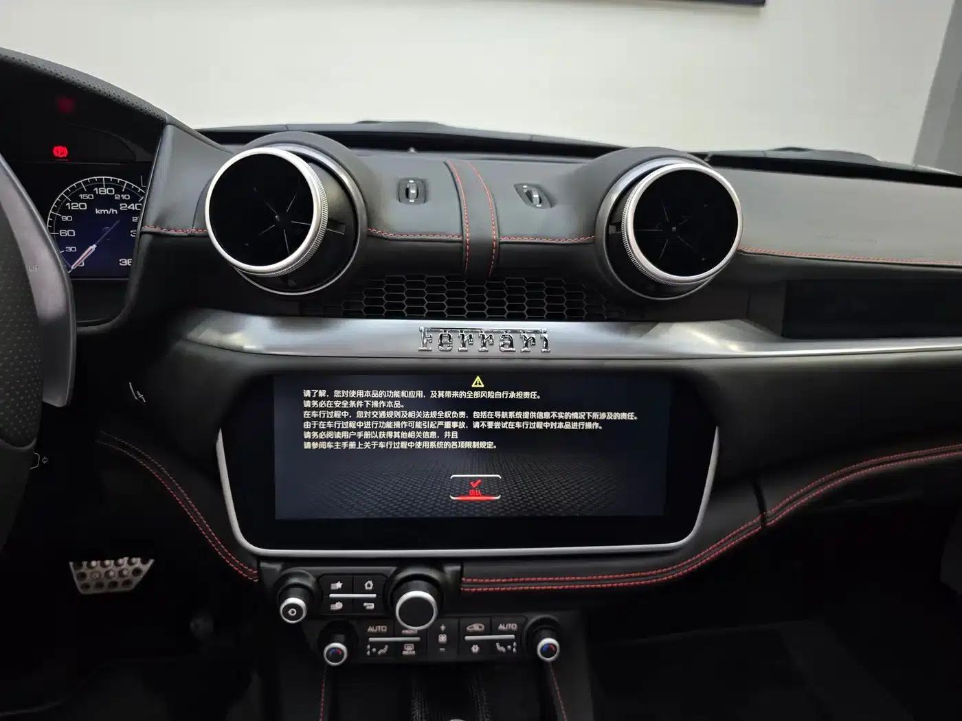 2018 Portofino 3.9T — миниатюра 12