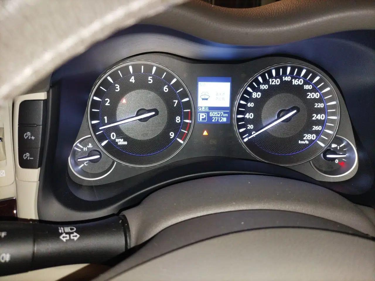 Infiniti Q70 2017 Q70L 2.5L Enjoyment Edition — миниатюра 12