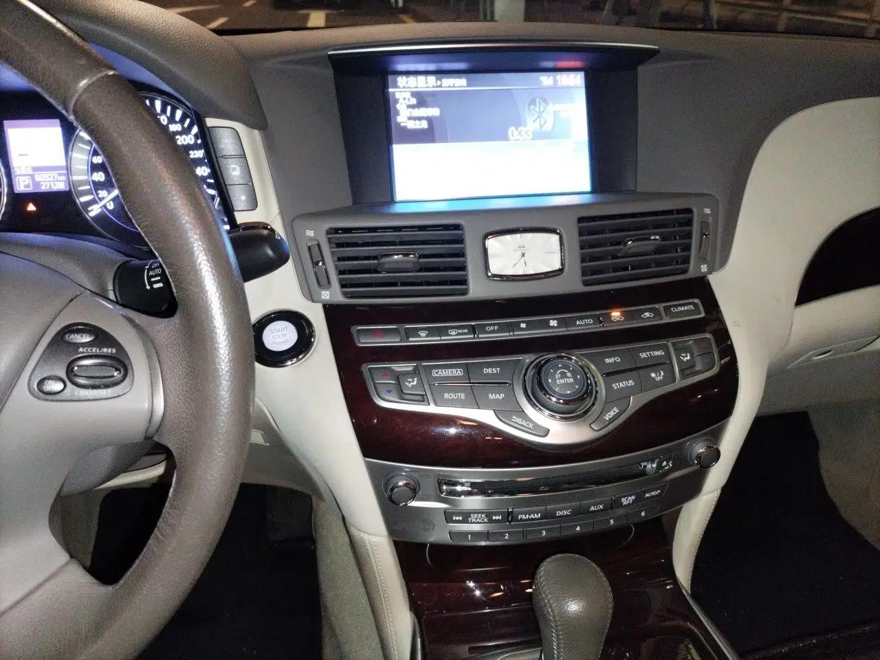 Infiniti Q70 2017 Q70L 2.5L Enjoyment Edition — миниатюра 14