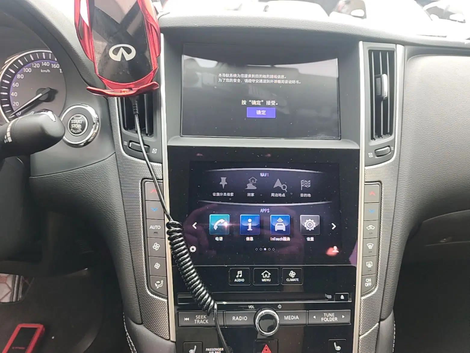 Infiniti Q50 2014 3.7L Luxury Sport Edition — миниатюра 15