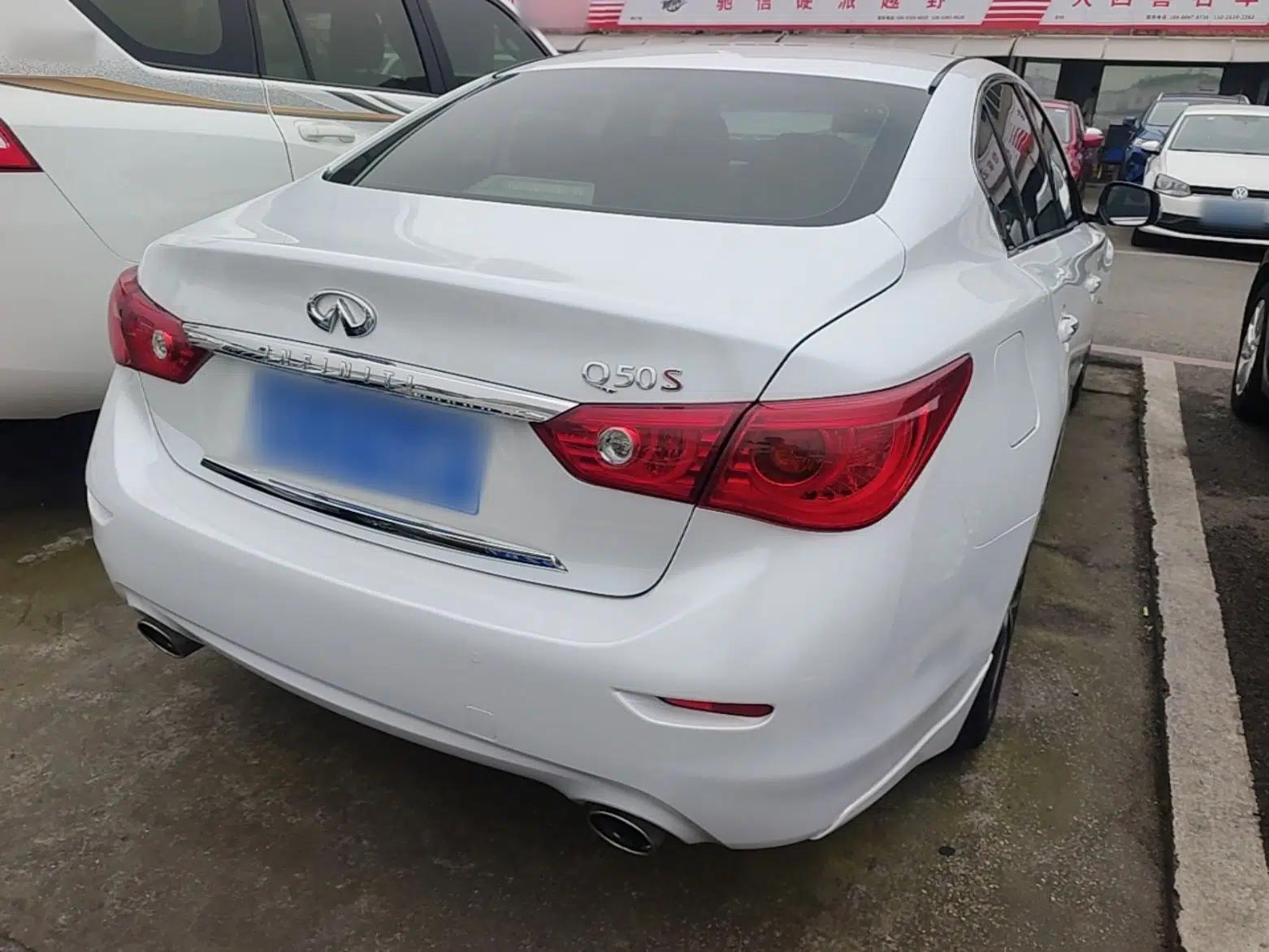 Infiniti Q50 2014 3.7L Luxury Sport Edition — миниатюра 3