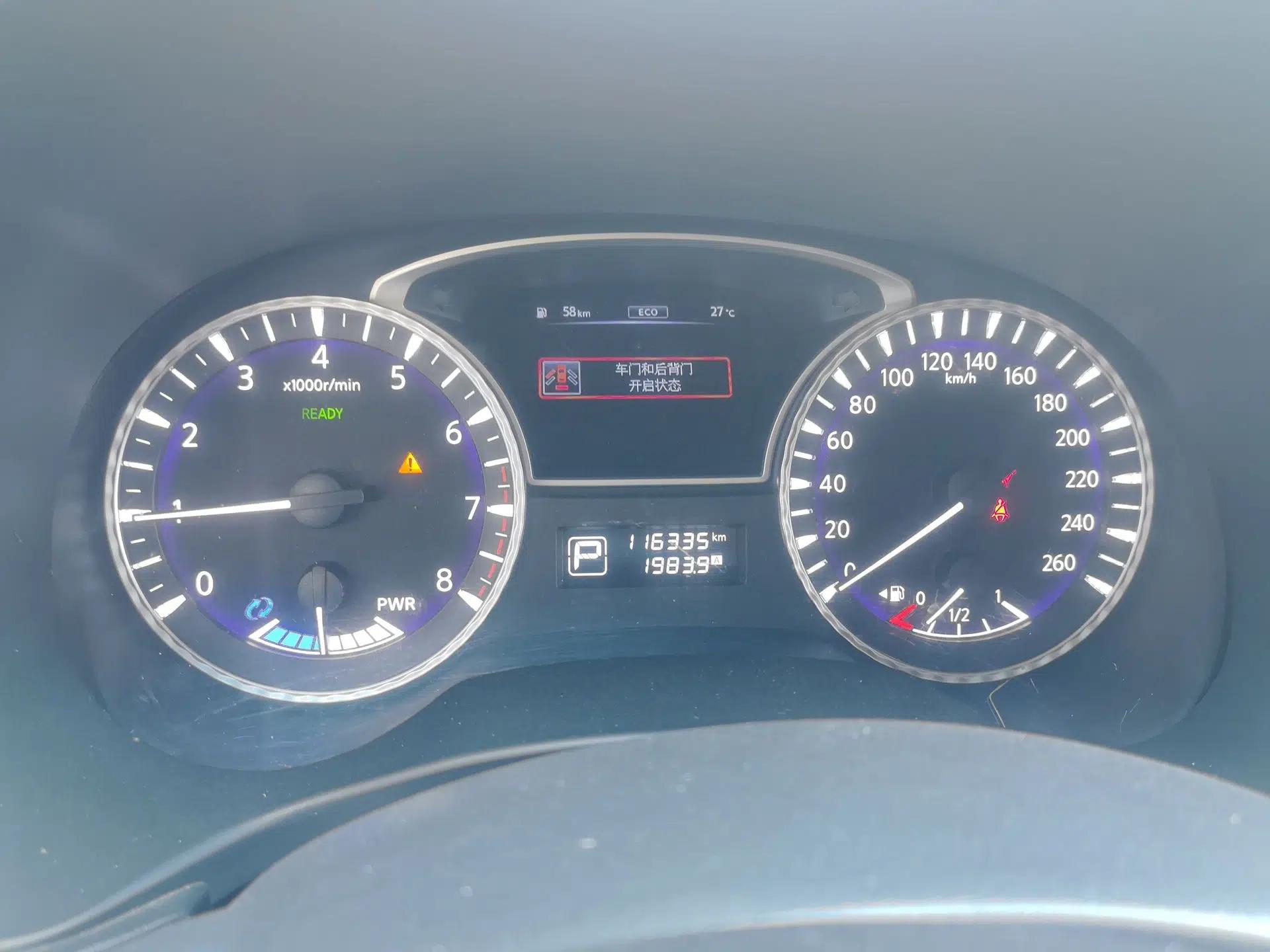 Infiniti QX60 2018 2.5 S/C Hybrid Two-Wheel-Drive Champion Family Edition — миниатюра 12