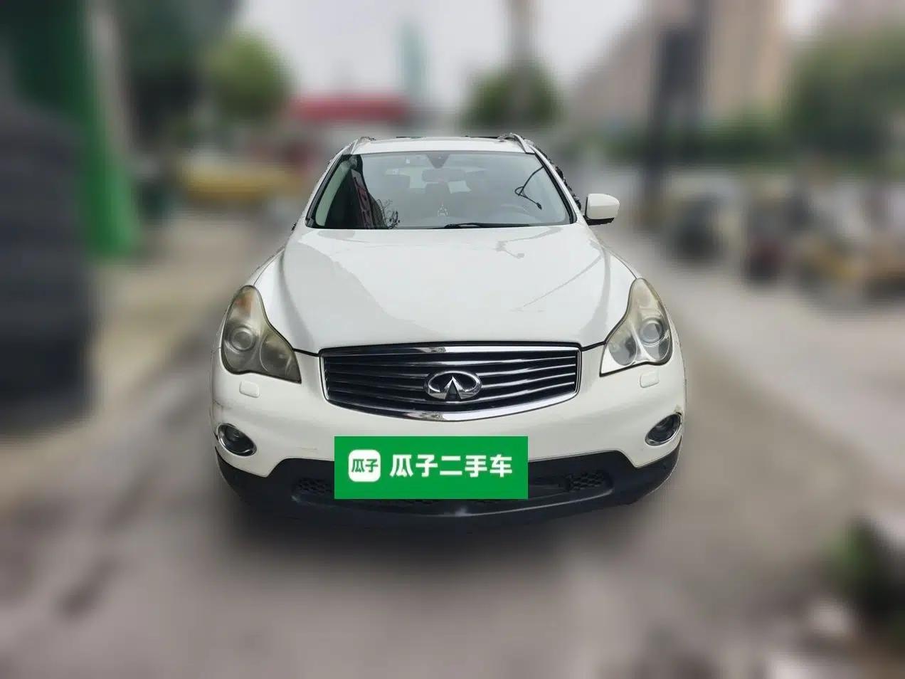 Infiniti EX 2013 EX25 Two-Wheel-Drive Elegant Edition — миниатюра 2