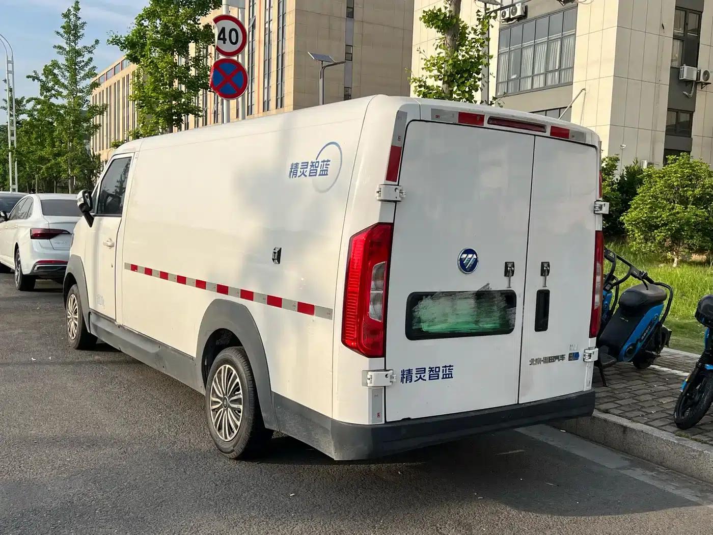 Zhilan Elf E7 2024 Pure Electric Van, Flat-Top, 2-Seat, CATL 46.36kWh — миниатюра 4