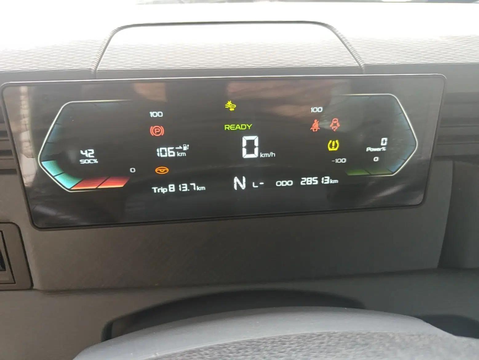 Farizon Xingxiang V 2024 Star Enjoy V6E Feature Edition Xuanwu 41.055 kWh — миниатюра 14